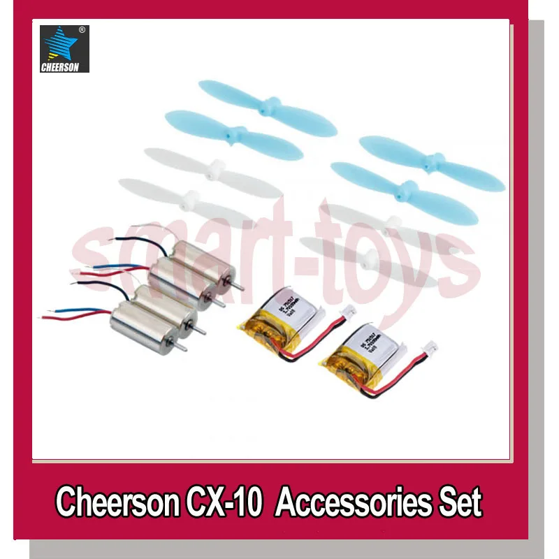 Cheerson CX 10 батарея для вертолета 3 7 V 100mAh вперед и назад лопасти двигателя набор 10A