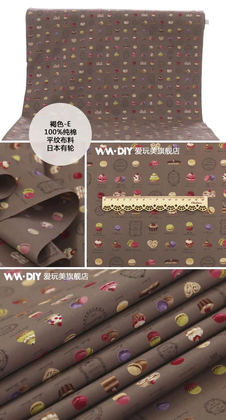 Мини Marca Dragon напечатанная стеганая ткань импортируется из Японии diy ремесло хлопковая ткань имеет колесо