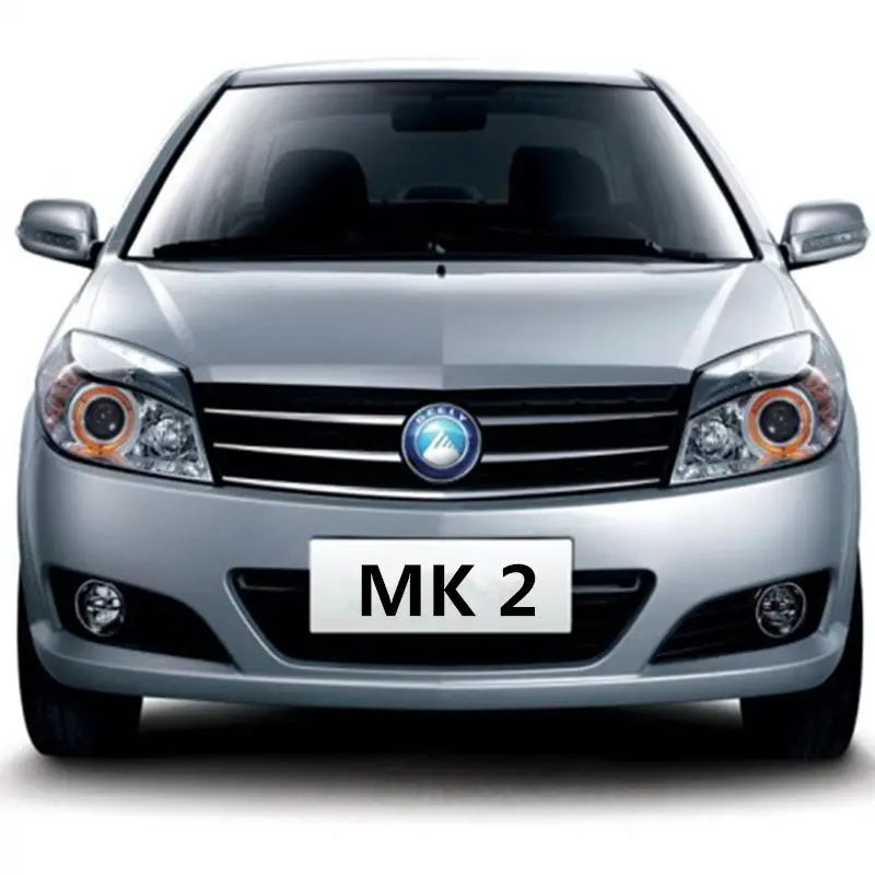 Пылезащитная крышка переключения передач для Geely MK 2