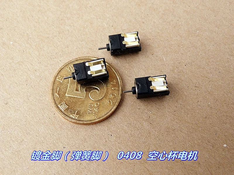 30 шт 1,5 V-3 V dc 0408 микро безъядерные мотор-редуктор постоянного тока Высокоскоростной микро двигатель постоянного тока 65000RMP модели RC