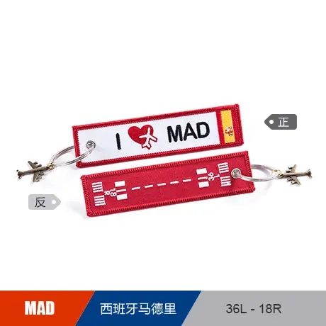 Испанский аэропорт Мадрид розыгрыш металлическая сумка с вышивкой лучший