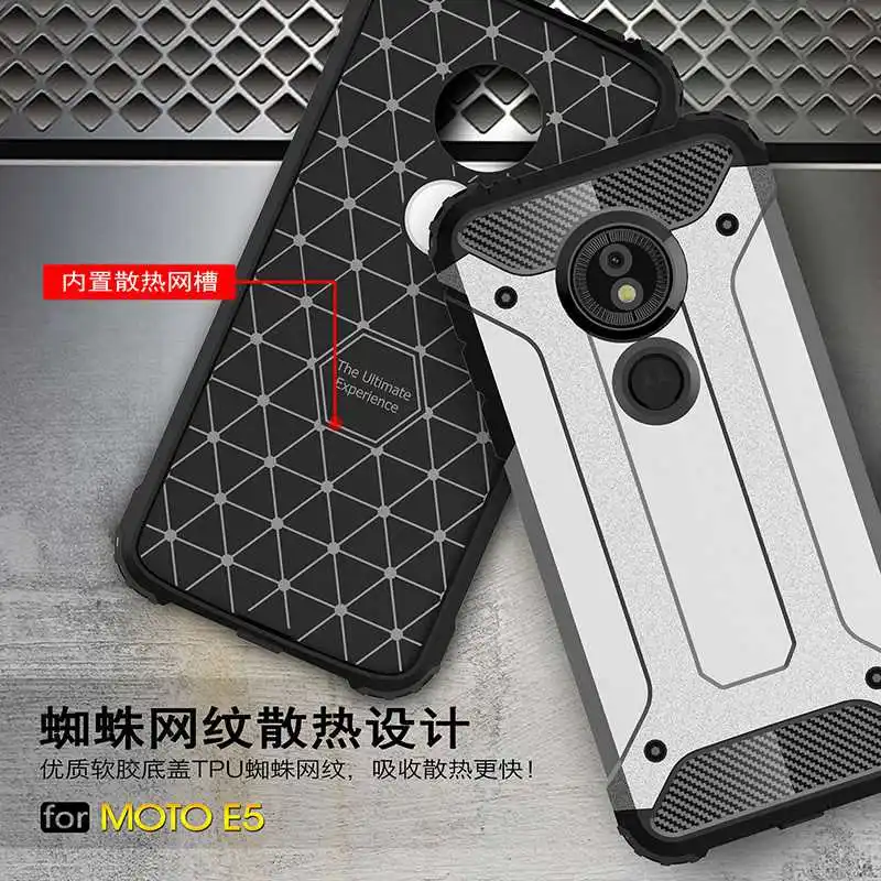 Mokoemi железная Броня ударопрочный 5 7 &quotдля Motorola Moto E5 чехол для Plus сотового