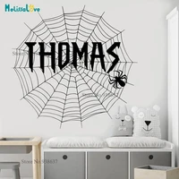 spider theme stickers personalized sticker cobweb baby boy room removable vinyl wall decal custom name nursery ba052