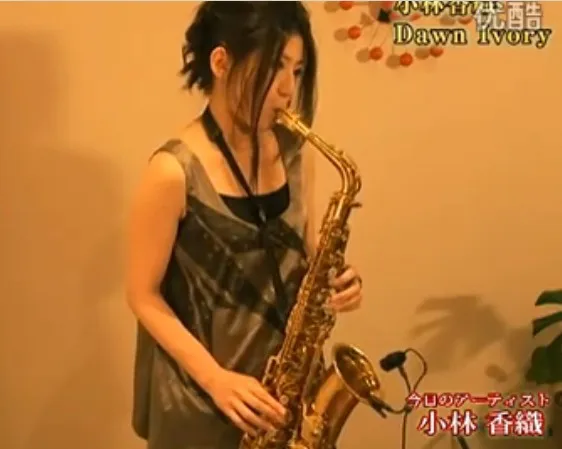 Брекет для гузнека висячего микрофона Sax высокого качества для записи выступления инструмента саксофон.