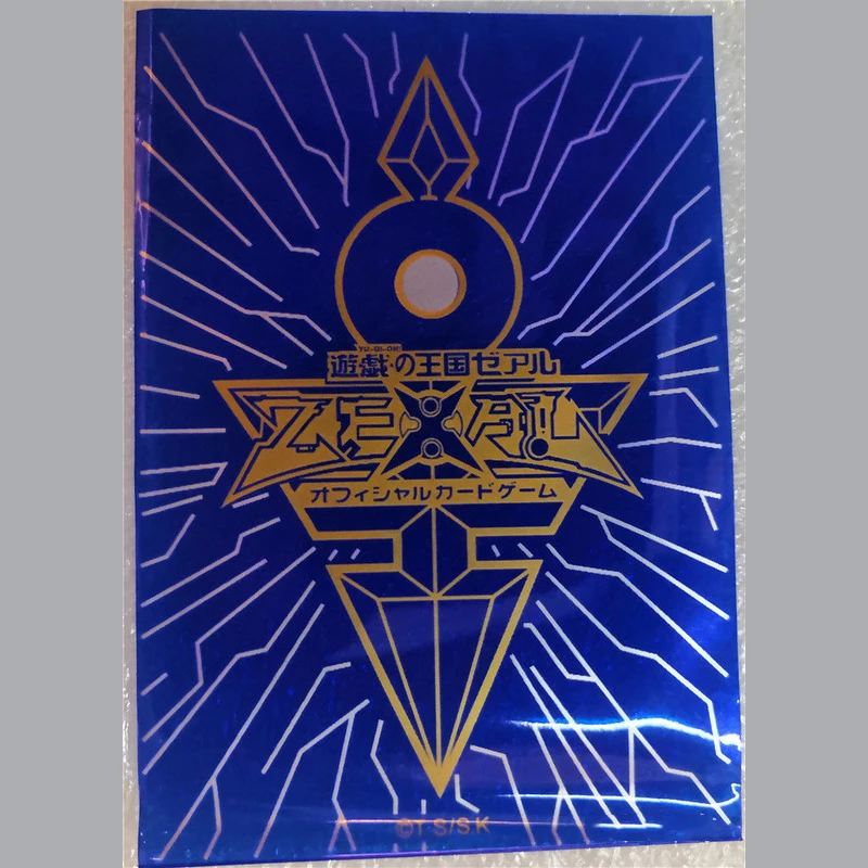 O 50 шт./упак. Настольная игра Yu-Gi-Oh карты профессиональный Пластик куртка держатель для карт различных Цвета Чехол для карт - Цвет: O