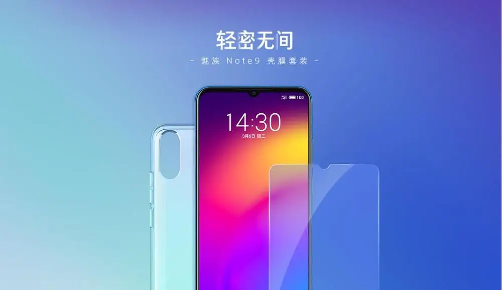 Оригинальный чехол для Meizu 16X с полной защитой Жесткий ПК чехлы телефонов M9 M8 M6 Note 8