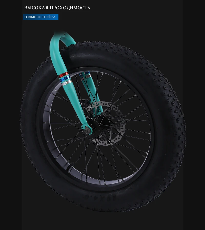 KUBEEN Снежный велосипед MTB 2" 7 21 24 27 скорость двойной диск горный Fat велосипедная Подвеска стальная рама 4" Шины алюминиевые колеса 20 кг