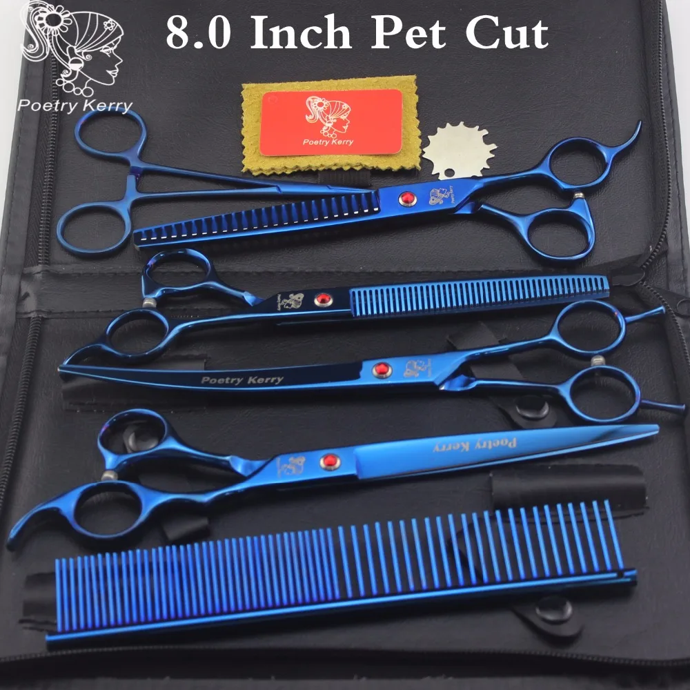 8 дюймовые Профессиональные дизайнерские ножницы для собак прямые филировочные
