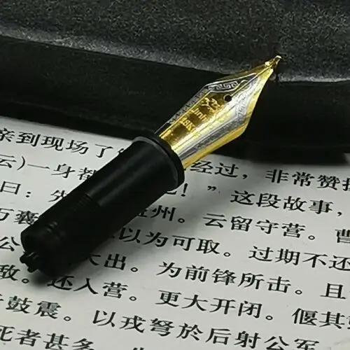 Golden Fude Nib Unit F/M Wet/Fude 35 мм сменные наконечники или наконечники для Moonman M6/C1/M600S - Цвет: Golden Fude Nib Unit