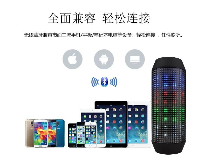 Q600 беспроводной Bluetooth открытый динамик Портативный светодиодный фонарик красочный сабвуфер с микрофоном стерео объемный Саундбар