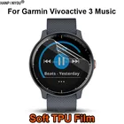 Для Garmin Vivoactive 3 музыкальные спортивные Смарт-часы мягкие ТПУ не пленка для полного покрытия протектор экрана (не закаленное стекло)