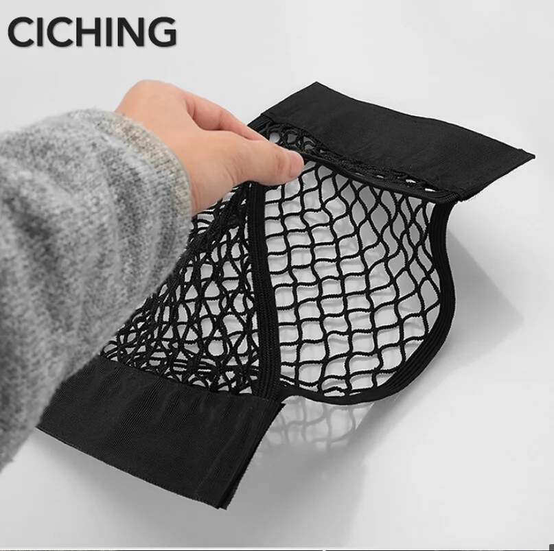 Автомобильные аксессуары наклейка багажная сетка для багажника автомобиля toyota