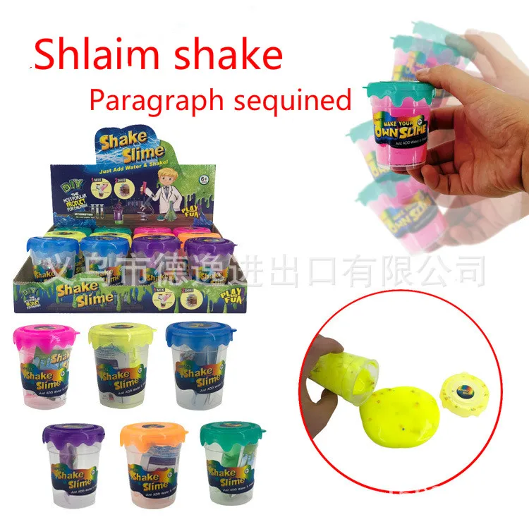 Блестки слизи консервированный встряхивание порошок Steme Ducational игрушки Diy Shake Slime