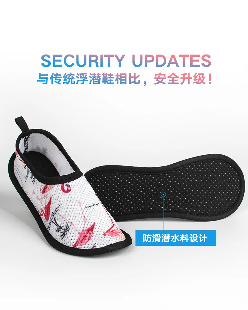 Ботинки для воды пляжная обувь на заказ автомобильная портативная гостевых