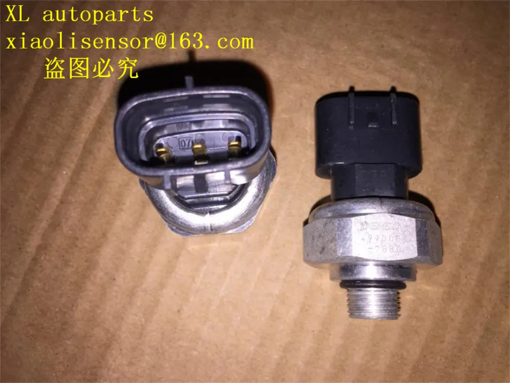 Genuine AC Oil Pressure Transducer Switch Sensor 499000-7880 for Lexus Toyota Scion 2006 - 2014 |