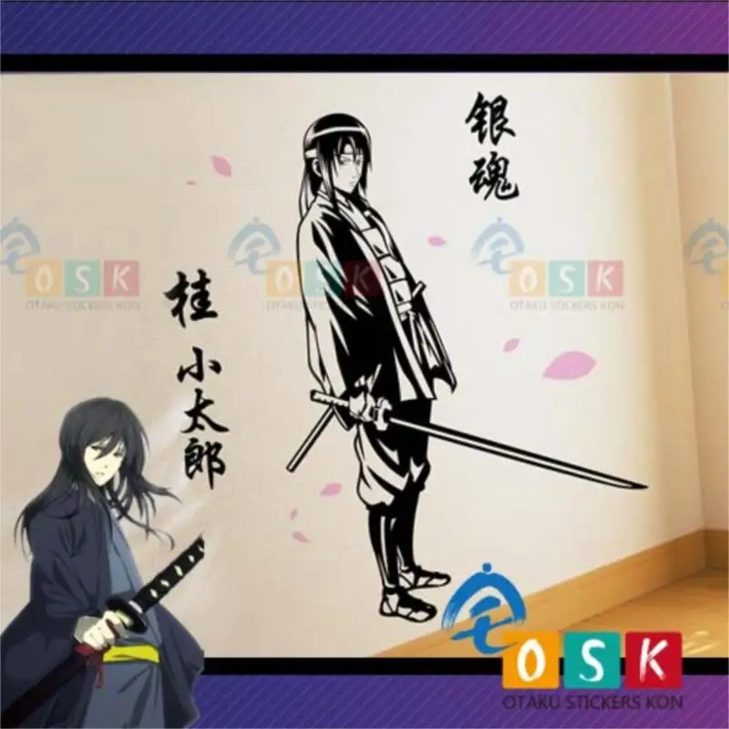 Серебряный соул Gui маленький сын наклейки на стену парики шумный драгоценный