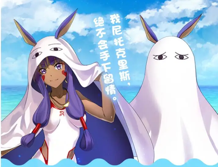 

2022 Anime fate grand order Cosplay Cloak Japanese Anime Cosplay Costumes