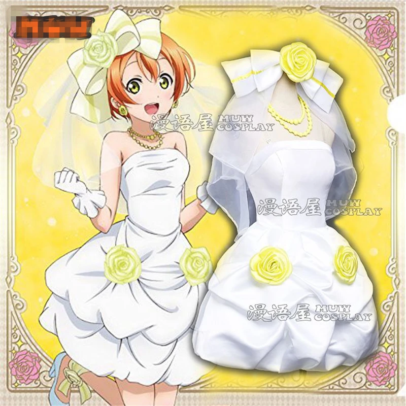 Love Live Rin Hoshizora Косплей Костюм подружки невесты белый цвет платье головной убор+ ожерелье+ серьги+ носки