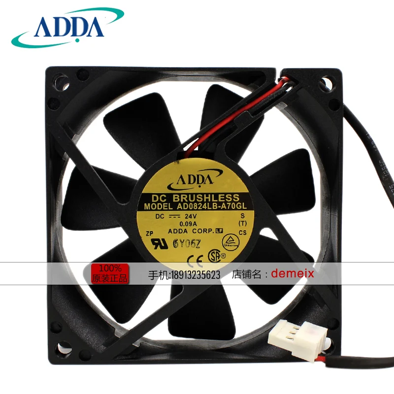 Новый ADDA AD0824LB-A70GL 24V 0.09A 8025 8 см тишина Вентилятор охлаждения