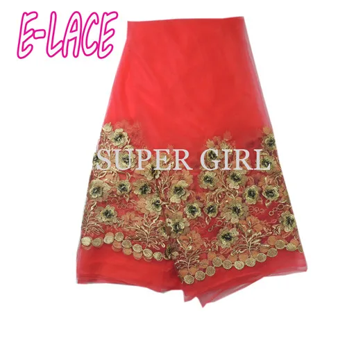 2017 Последние Французский в нигерийском стиле шнуровка ткани Высокое качество