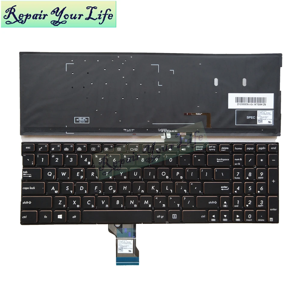 Repair You Life laptop keyboard for ASUS Q552 Q524 UX560 N592 Q504 Q502 N543U Q551 Hebrew standard HB with backlit new | Компьютеры и