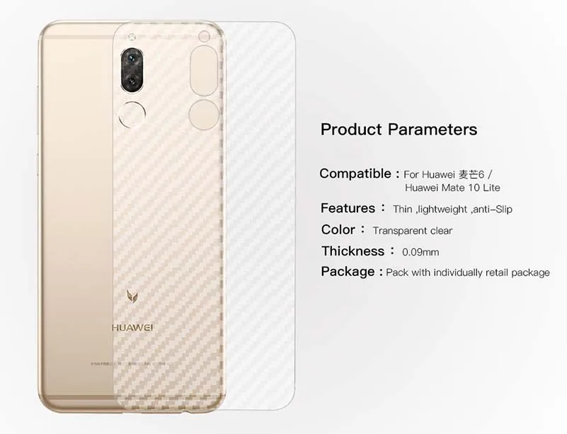 2 упаковки 3D защитная задняя пленка из углеродного волокна для Huawei Mate 10 lite Pro (не