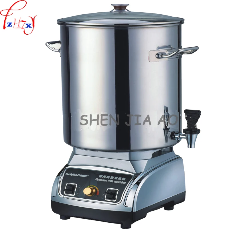 

commercial soybean milk machine 20L large capacity cashmere KYH-131 stainless steel soya-bean milk maker 220V 2500W 1pc