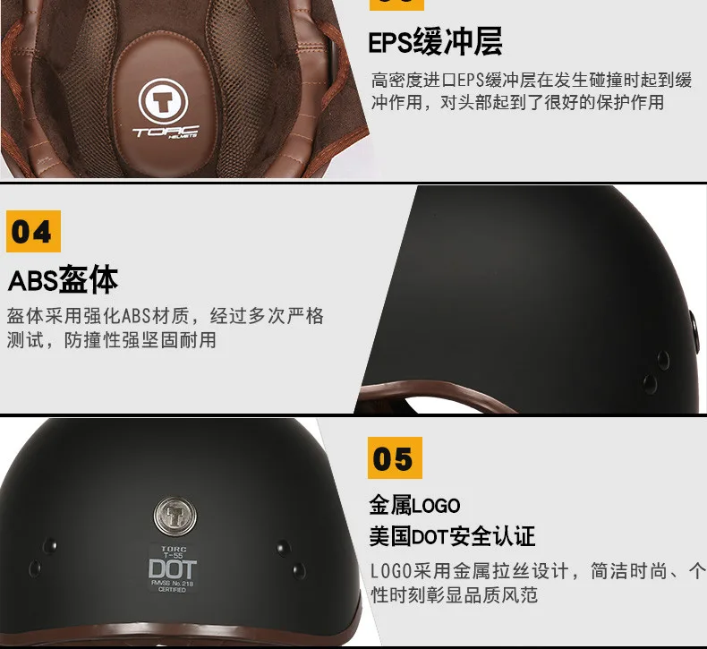 TORC T55 винтажный полушлем летний мото rcycle шлем Ретро скутер шлем Lucky 13 Cool Skull moto casco DOT утвержден capacete
