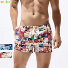 Новые мужские пляжные шорты SEOBEAN, быстросохнущие мужские модные цветные шорты с принтом, SMLXL
