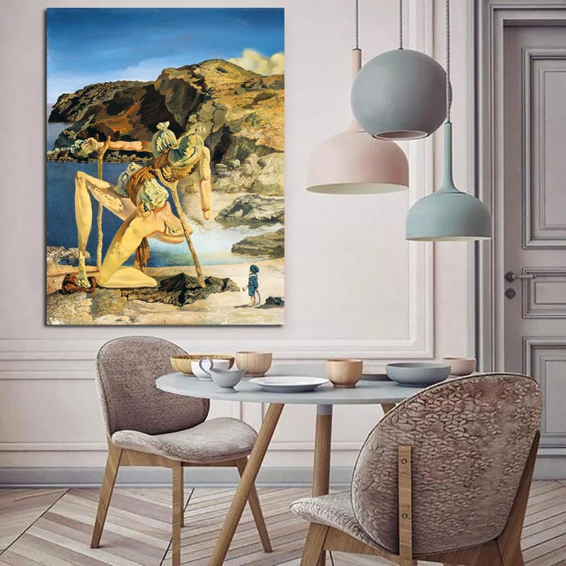 Фотофон на холсте Salvador Dali The Spectre Of Sex Appeal с принтом настенная живопись