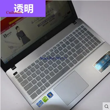 Clear 17,3 дюйм чехол для клавиатуры Защитная крышка для Asus R700V K55V A55V K55A K55DE K55N K55VD K55VJ R500V A56C A56CM 15/17 дюймов - Цвет: Clear