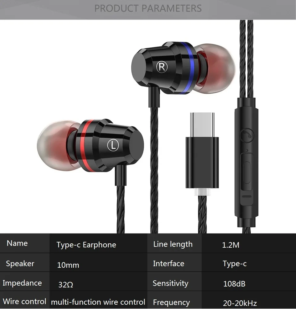 Usb type C наушники с микрофоном наушники для Xiaomi note3 Nubia z17 samsung type c гарнитура стерео
