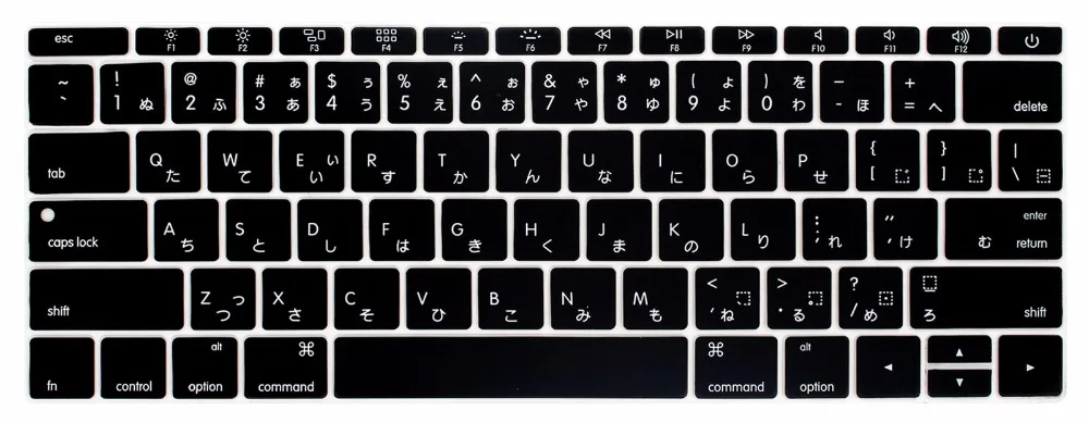 Японский язык для Macbook New Pro 13 A1708 ( 2016 дюйма без сенсорной панели) силиконовый чехол