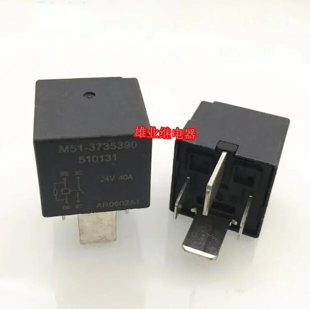 24V Реле M51-3735390 M51-3735390-24V M513735390 24VDC DC24V 40A 4pin | Обустройство дома
