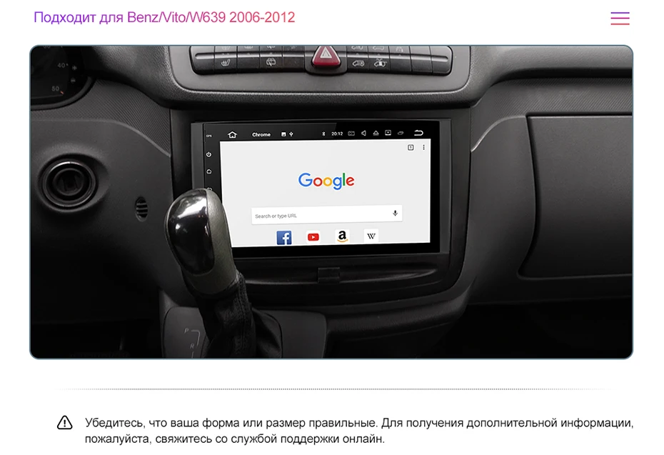 Isudar 2 Din Авто Радио Android 9 для Mercedes/Benz/Sprinter/Viano/Vito/B-class/B200/B180 Автомобильный мультимедийный видео DVD плеер gps FM