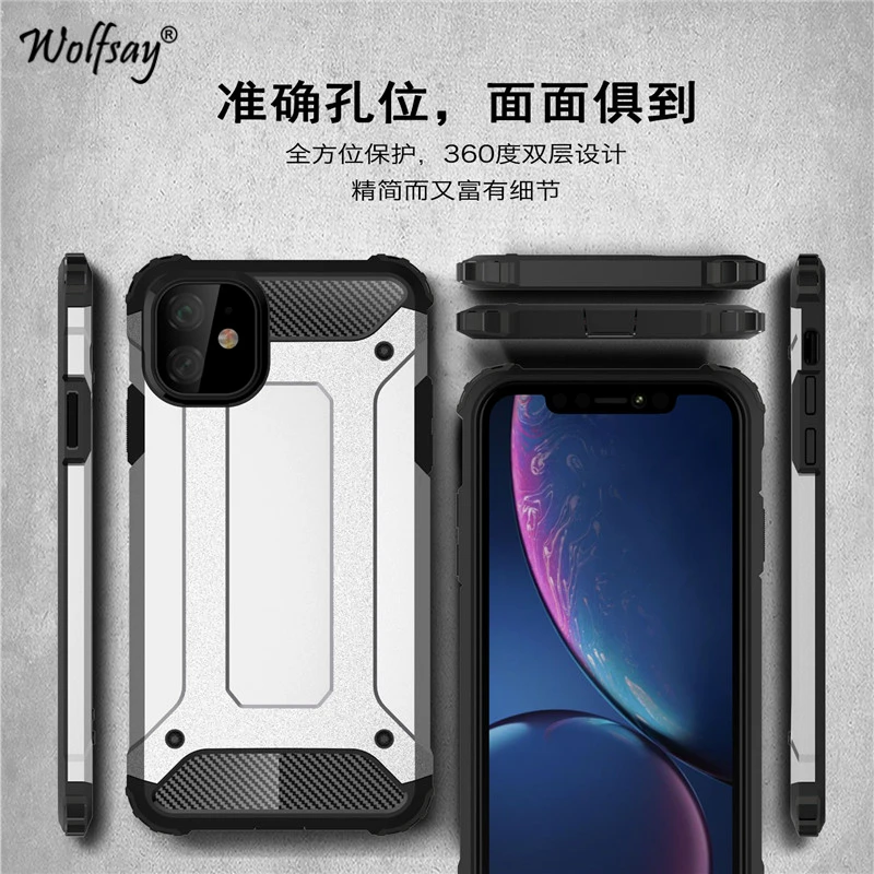 Чехол для iPhone 11 роскошный противоударный Бронированный резиновый силиконовый