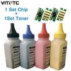 4 тонер 4 чип сброса совместимый для Fuji Xerox Docuprint CP105 CP105b CP205 CP205b CM205 картридж заправка бутылка порошка тонера