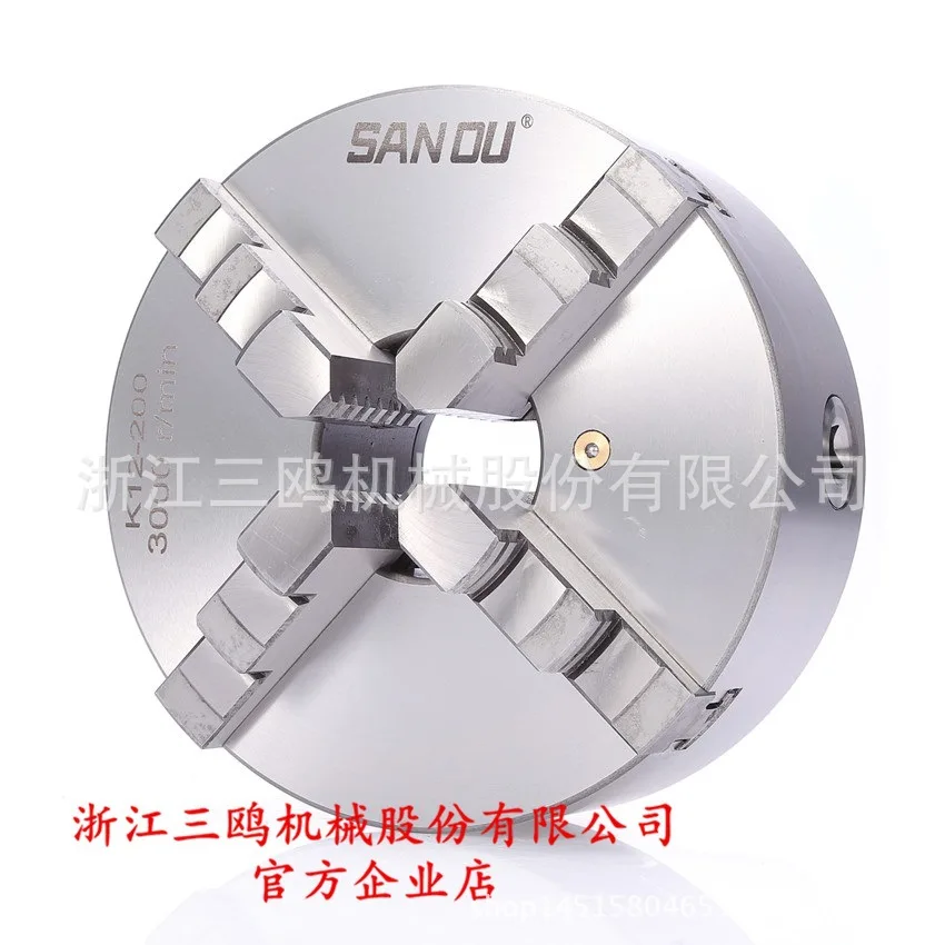 Φ патрон 200 мм 4 кулачковый Самоцентрирующийся патрон|lathe chuck|self-centering chuckmanual lathe |