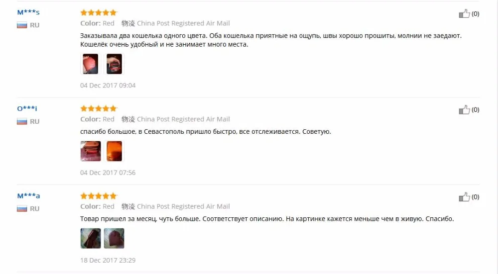 Молния маленькая леди Walet пояса из натуральной кожи женский мужской кошелек для мужчин женщин Кошелек для монет Kashelek Cuzdan Klachi Валле Kashelki
