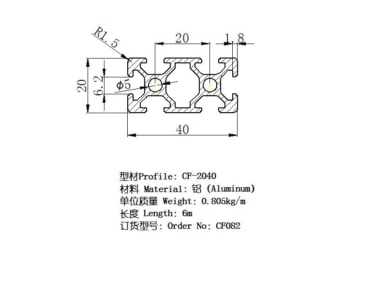 CNC DIY V-Slot 20x40 линейный рельс алюминиевый профиль 2040 экструзии для DIY 3D принтера