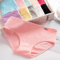 l xxl high quality womens underwear pure cotton women briefs womens shorts girls panties lingerie for solid low rise