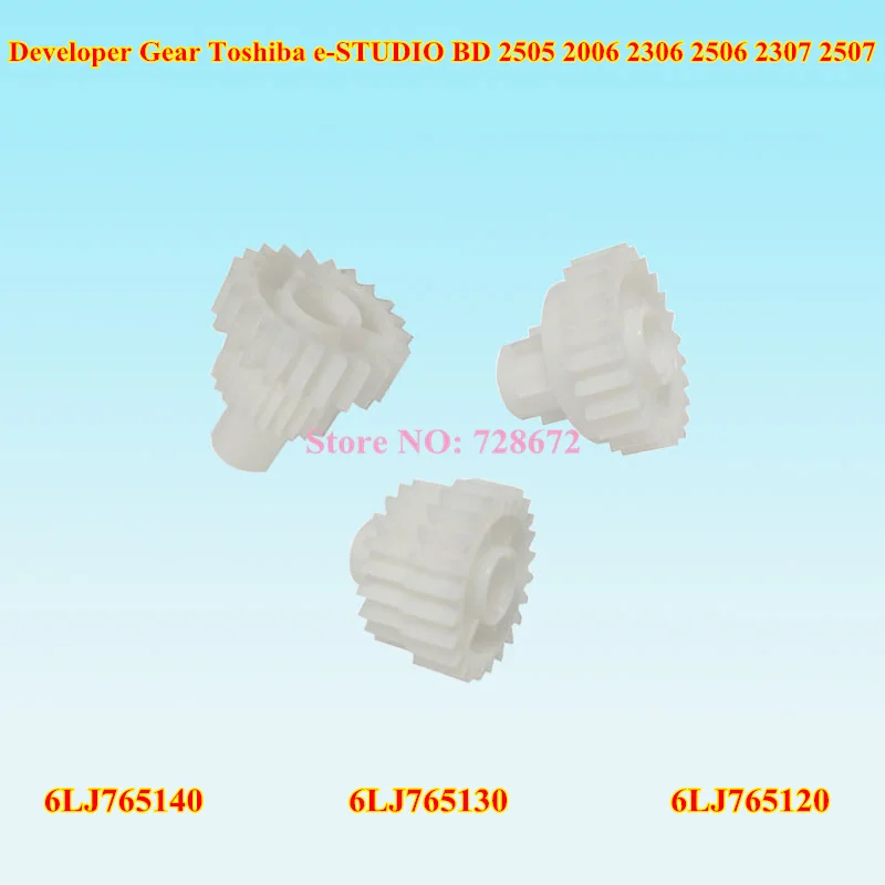 3 комплекта 6LJ765140 6LJ765130 6LJ765120 новый комплект шестерни разработчика для Toshiba BD 2505 2006