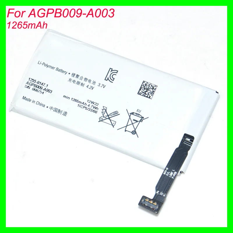 С инструментами AGPB009 A003 батарея мобильного телефона для Sony Ericsson Xperia go ST27 ST27i ST27a