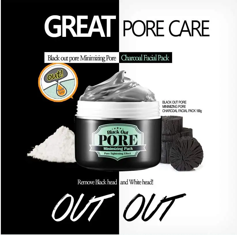 SECRET KEY черно-белая Чистка Пор свести к минимуму пакет 100 г Черный уход за кожей