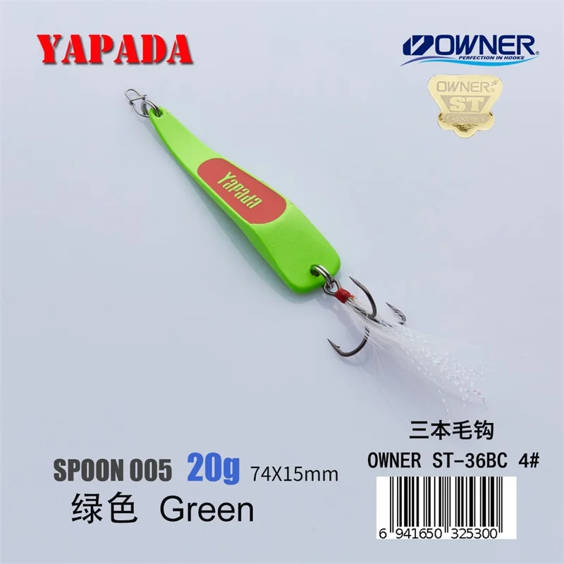 Green 20g Feather YAPADA ложка 005 подсветка 20 г/25 г владелец тройной крючок 74 мм/80 мм перо многоцветный металлическая ложка цинковый сплав рыболовные приманки - Цвет: Green 20g Feather