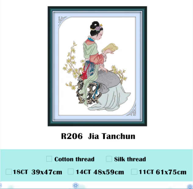 Jinling twelve Шпилька Набор для вышивки крестом aida 14ct 11ct граф печатных холсты стежков вышивка DIY рукоделие ручной работы - Цвет: Многоцветный