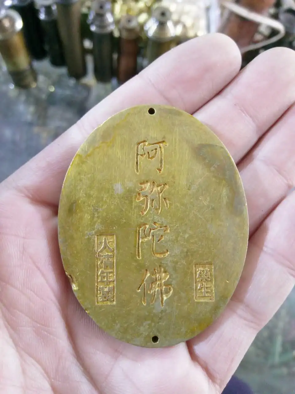 

Chinese ancient bronze handicraft guanyin statue