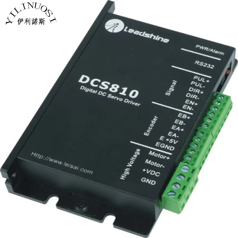 Myjet Printer DCS-810 Motor Driver | Компьютеры и офис