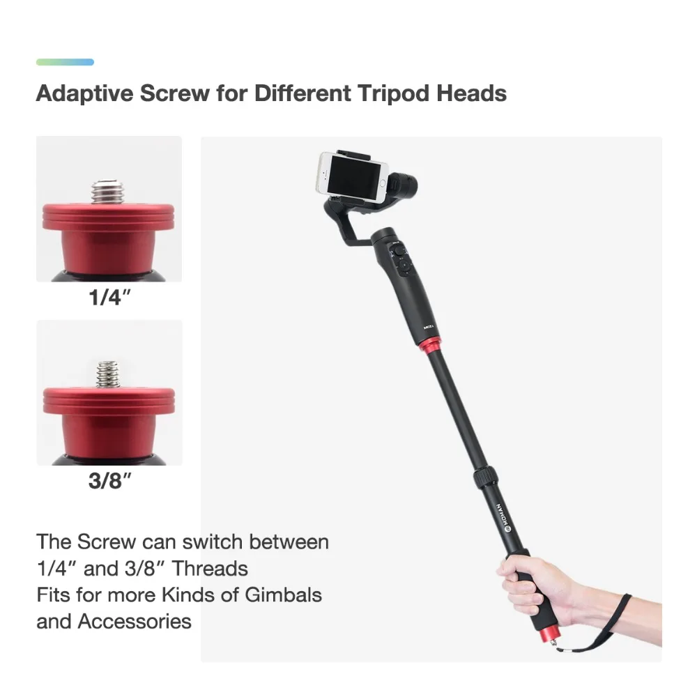 Ручной Удлинительный стержень Moman выдвижная палка для селфи поддержка DJI OSMO Mobile 2