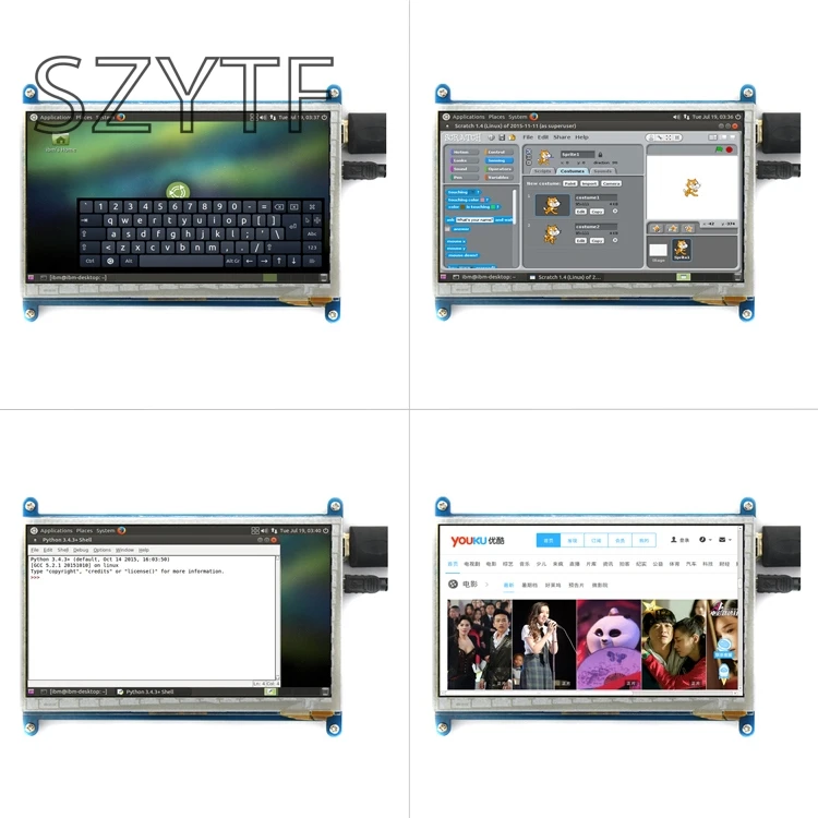 7 дюймовый ЖК дисплей 800X480 для Raspberry Pi3|lcd display hdmi|hdmi displaydisplay hdmi |